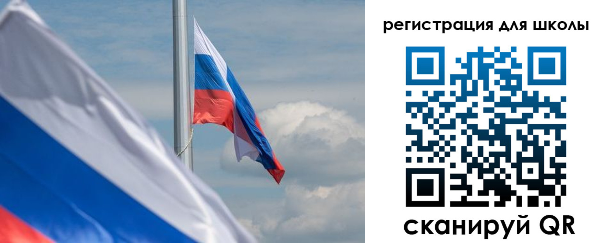пропишу в квартире в Ноябрьске
